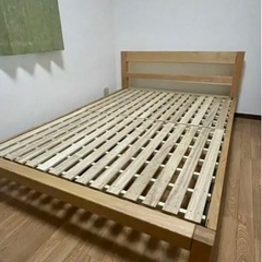 無印良品　オーク材　ベッド　ダブル