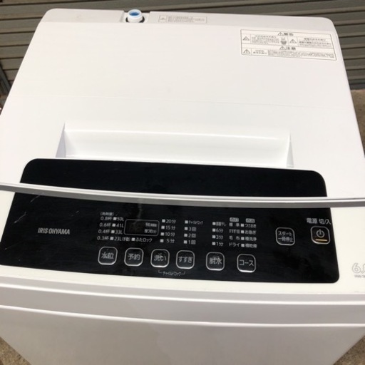 アイリスオーヤマ 洗濯機 IAW-T602E ホワイト 2020年製 6.0kg 全自動洗濯機 IRIS OHYAMA / 北海道旭川市直接取引限定品