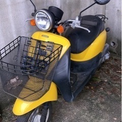 原付　ホンダ