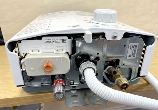 美品 リンナイ ガス瞬間湯沸器 都市ガス (13A/12A) 元止め式 湯沸し器 RUS-V51XTK 2020年製 Rinnai 札