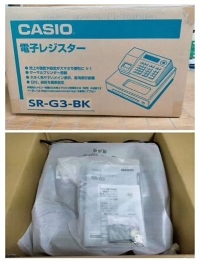 CASIO    レジスター    SR-G3美品 スマホ連携     2500