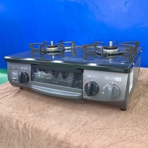 ⭐️Rinnai⭐️ガスコンロ都市ガス　2021年　大阪市近郊配送無料