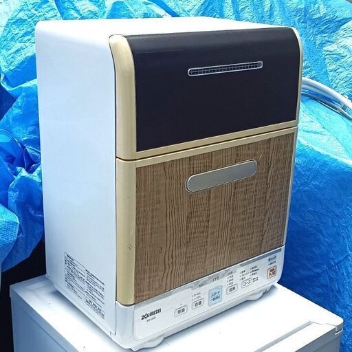 ★お届け可！★ 象印　食器洗浄機 BW-GD40