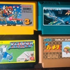 🎮ファミコン カセット 4本まとめてセット レトロ レア物 2