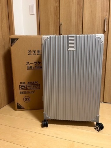 【新品】スーツケースLサイズ