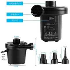 ジャンボプールセットの画像