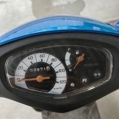 アドレスᏙ125G  問い合わせ多数の為、一旦受け付け終了します。の画像