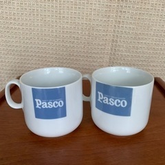 Pascoマグカップペア(口径7cm 高さ6､5cm) 未使用品