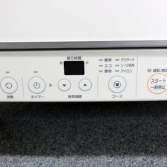 リンナイ Rinnai RDT-52S-2 乾太くん 都市ガス用 家庭用ガス衣類乾燥機 2017年製 中古家電 店頭引取歓迎 R6336)