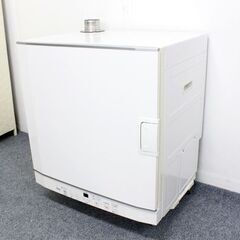 リンナイ Rinnai RDT-52S-2 乾太くん 都市ガス用 家庭用ガス衣類乾燥機 2017年製 中古家電 店頭引取歓迎 R6336)