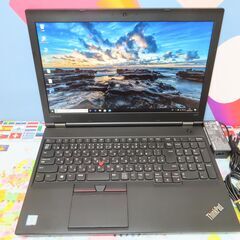 JC0804 レノボ Thinkpad L570 SSD FHD DVD Office 優良品 office2019