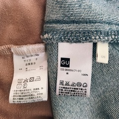 デニムスカートとトップスのセットアップ【決まりました】の画像