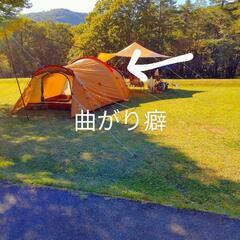 【値下げ¥40,000→¥30,000】snow peak エントリーパックTT　テント　タープ　セットの画像