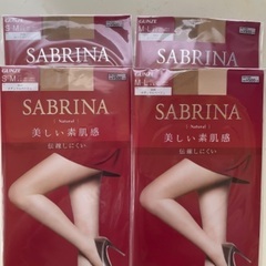 ストッキング