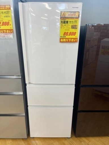 TOSHIBA製★2022年製3ドア冷蔵庫★1年間保障付き
