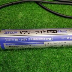 ジェフコム PDW-VF20 Vフリーライト【野田愛宕店】【店頭取引限定】【中古】管理番号：ITNHN7YIQ8GQの画像