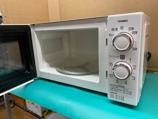 I471 ★ TWINBIRD 電子レンジ 700Ｗ 60Hz専用 ★ 2016年製 ⭐動作確認済 ⭐クリーニング済