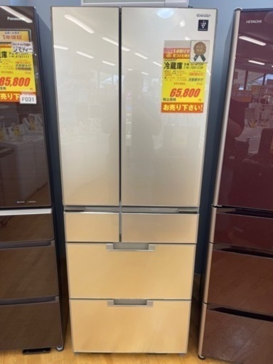 SHARP製★2014年製大型冷蔵庫★6ヶ月間保障付き★近隣自社配送可能