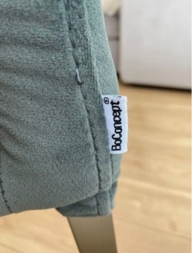 BoConcept チェア4脚セット