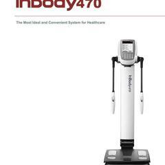 業務用体成分分析装置 InBody470 未開封未使用新品  残り１台
