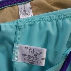 レディース水着3点セット新品の画像