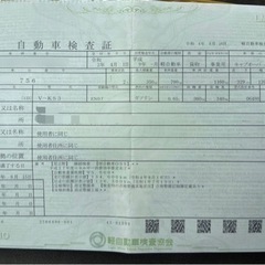 軽トラMT 車検約2年 幌車 スバル サンバーお譲りしました。（終了）の画像