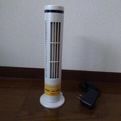 卓上扇風機