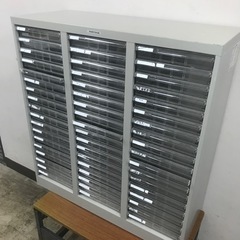取引場所　南観音　A 2208-690[ お安くなりました］レタ...