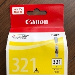 未開封　キヤノン純正品　BCI-321 イエロー