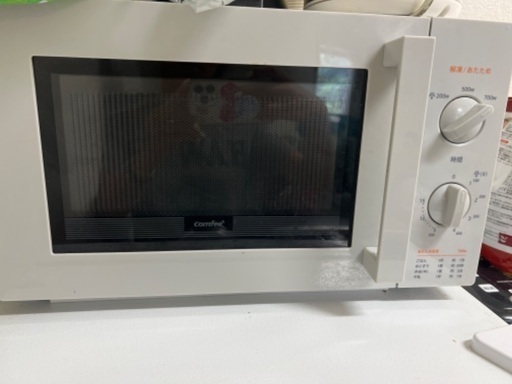 電子レンジ