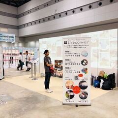 CEATECのブース運営スタッフ募集の画像