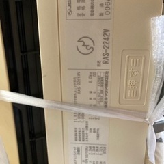 エアコン　動作保証なしの画像