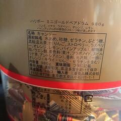 【お子さま】マスク小さめサイズ 個包装10枚とおやつの画像