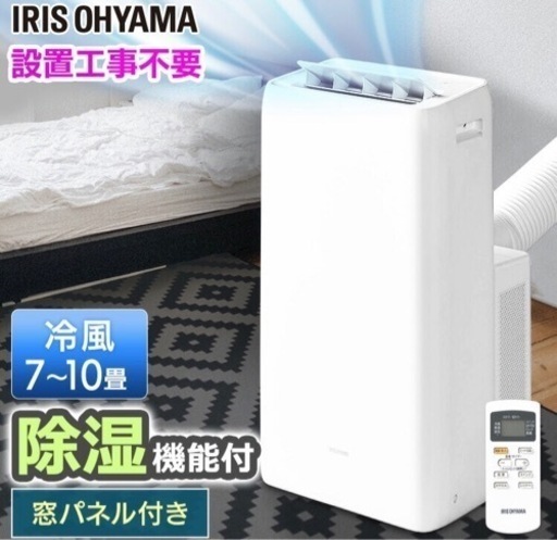 SHARP 空気清浄機 加湿機能 プラズマクラスター7000 KC-30T7-B 9e963e9e9296b226f3c61d6c694c48