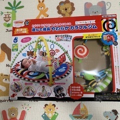 しましまぐるぐる ベビージム