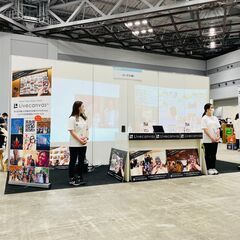 CEATECのブース運営スタッフ募集の画像