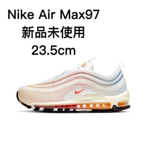 ナイキ ウィメンズ エア マックス 97