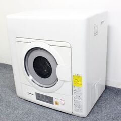 衣類乾燥機の中古が安い！激安で譲ります・無料であげます(141