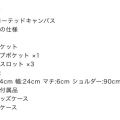  Michaelkors マイケルコース　ショルダーバッグの画像