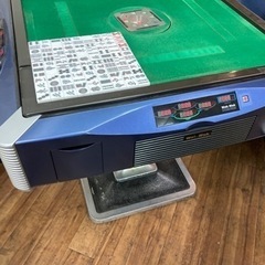【お取引中】全自動麻雀卓