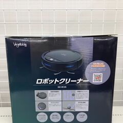 【ドリーム池田店】ベジタブル ロボットクリーナー GD-RC20 新品・未使用品の画像