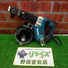 マキタ FR451D オートパックススクリュードライバー【野田愛宕店】【店頭取引限定】【中古】管理番号：ITTRTKGMZJTK