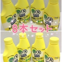 ワイドハイター CLEAR HERO ラク泡スプレーつけかえ用セット