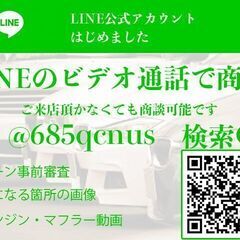 【自社ローン・分割対応】ブラックＯＫ☆保証人不要☆全国対応☆プリウスＳツーリングセレクション の画像