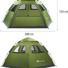 (取引中)Moon Lence テント 4-5人用 ワンタッチテント

の画像