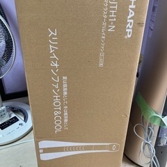 シャープ スリムイオンファン HOT&COOL PF-JTH1