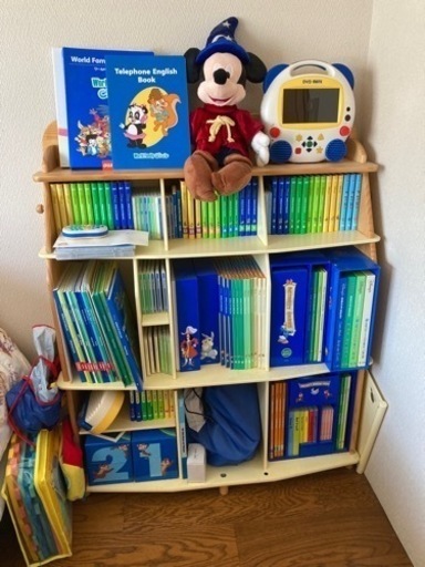 ディズニー英語システム