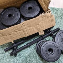 可変式ダンベル 10kg×2 ラバー製の画像