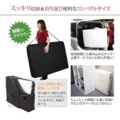 傷なく綺麗です　取りに来ていただける方の画像