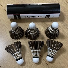 バドミントン黒色シャトル６個